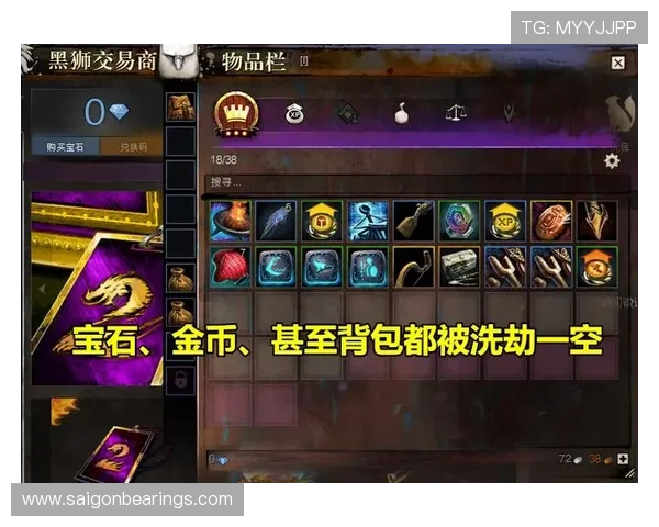 尊龙游戏娱乐官网首页登录账号密码忘记找回流程详细步骤指导玩家快速恢复账号