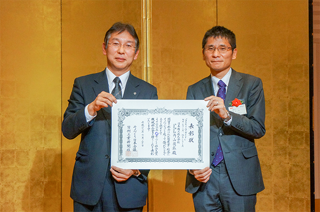 NSK Linear Guide™ NH/NS Series Are Winners at the 2016 CHO MONOZUKURI Innovative Parts and Components Awards